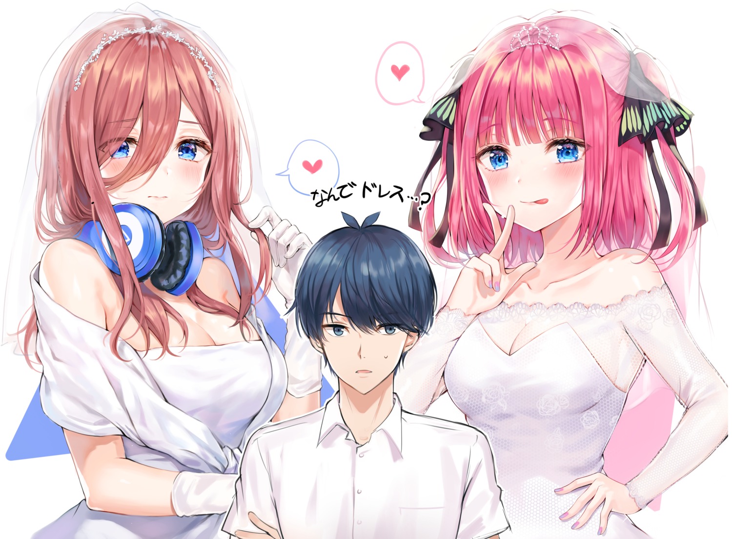 5 Toubun No Hanayome Nakano Miku Nakano Nino Uesugi Fuutarou Cleavage Dress Headphones See 